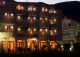 Отель в Черногории купить гостиницу в Черногории недвижимость Монтенегро